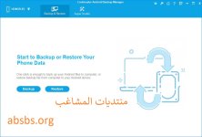 Coolmuster-Android-Backup-Manager.jpg